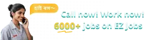 EZ Jobs is Bangladesh's top blue-collar recruitment platform. Find driver, security & factory jobs easily. Employers can post jobs for free. Apply today!